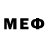 МЕФ кристаллы Umesh Sable