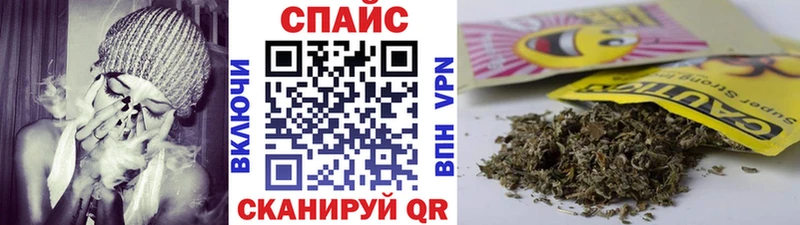 Бутират 99%  Купить закладки  Буйнакск 