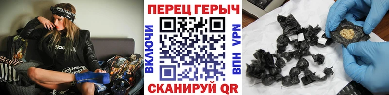 Героин белый  Купить закладки  Буйнакск 