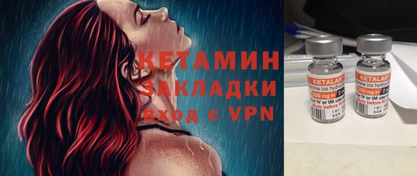 марихуана Костерёво