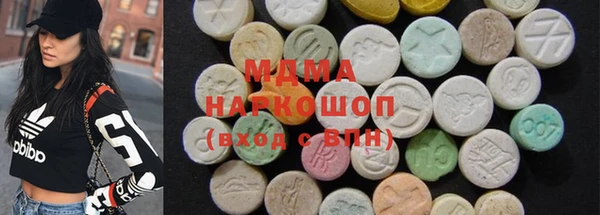 MESCALINE Корсаков