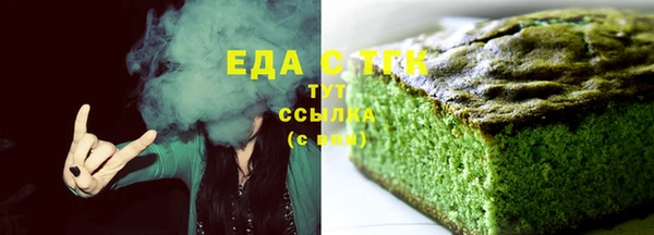 MESCALINE Корсаков