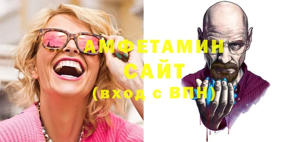 MESCALINE Корсаков
