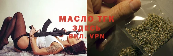 mdma Коряжма