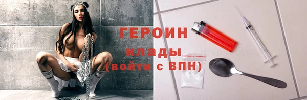 марихуана Костерёво