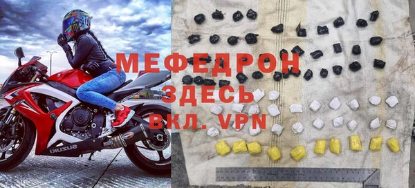 mdma Коряжма