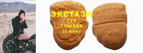 марихуана Костерёво