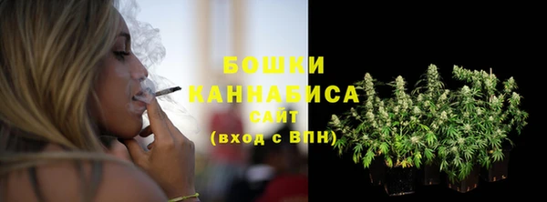 марихуана Костерёво