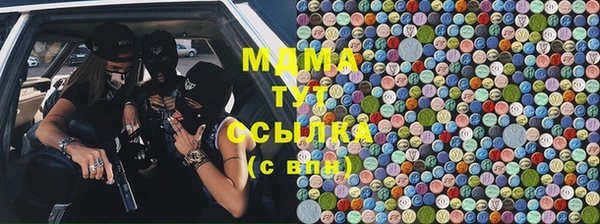 марихуана Костерёво