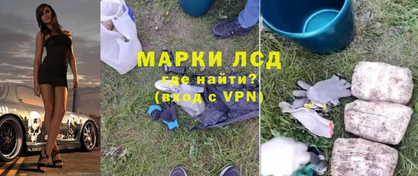 mdma Коряжма