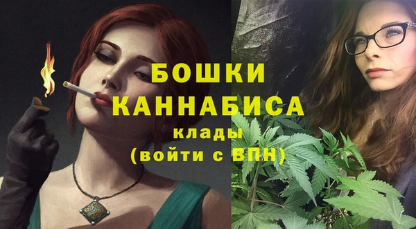 MESCALINE Корсаков