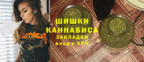 mdma Коряжма