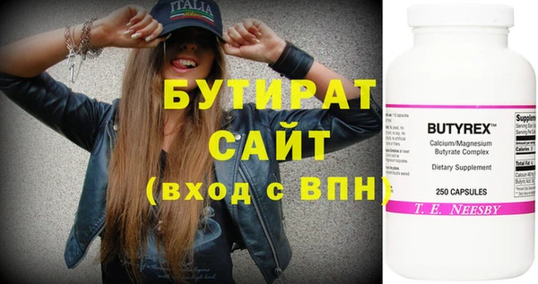 mdma Коряжма