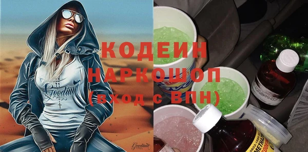 mdma Коряжма