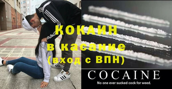 mdma Коряжма