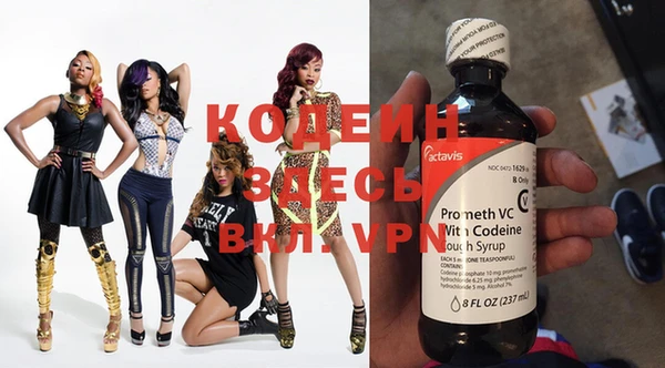 mdma Коряжма