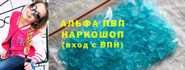 марихуана Костерёво