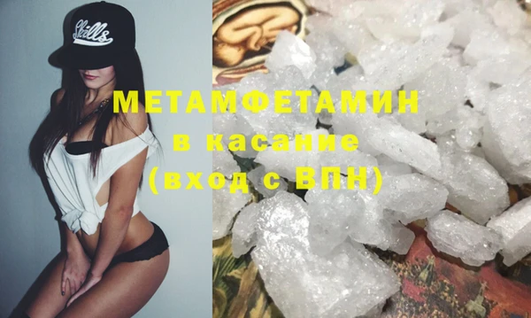 марихуана Костерёво