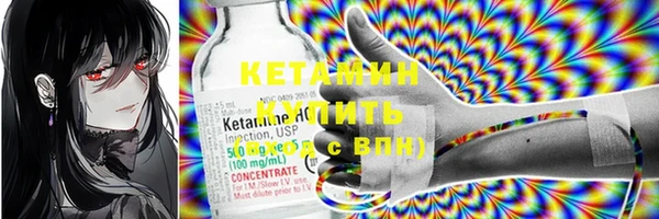 марихуана Костерёво