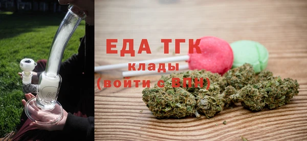 MESCALINE Корсаков