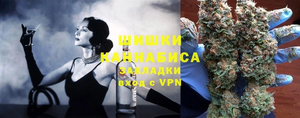 MESCALINE Корсаков
