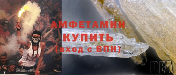 марихуана Костерёво