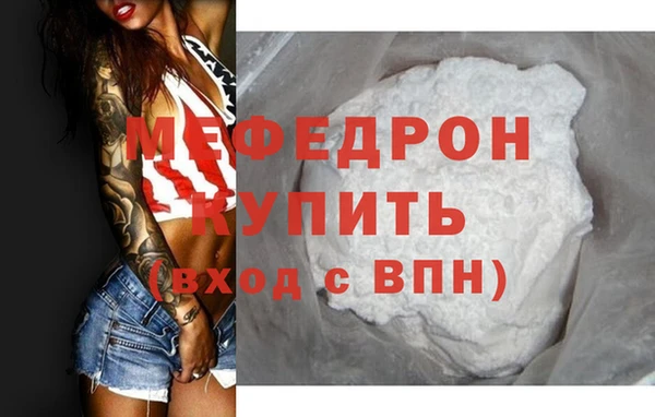 марихуана Костерёво