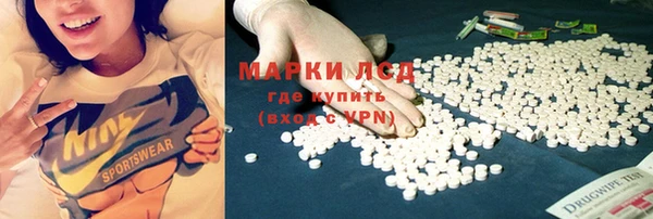 mdma Коряжма