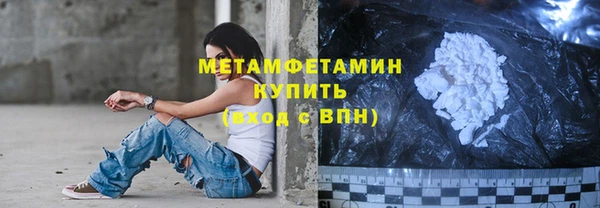 mdma Коряжма