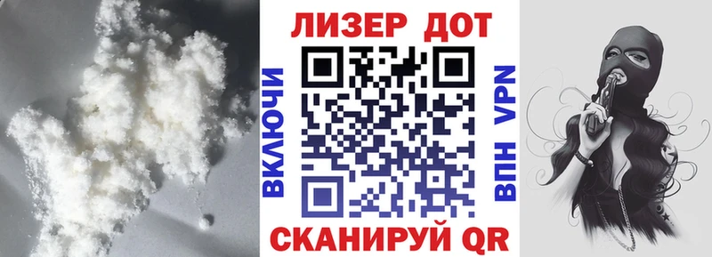 Купить закладки  Буйнакск  Лсд 25 экстази ecstasy 